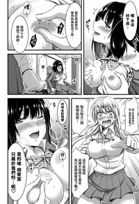 第221頁圖