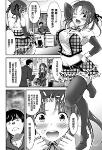 第81頁圖