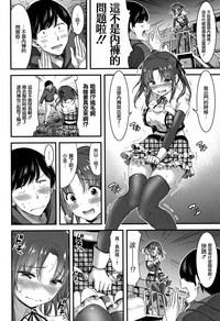 第85頁圖
