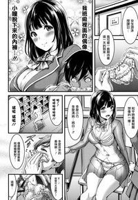 第9頁圖