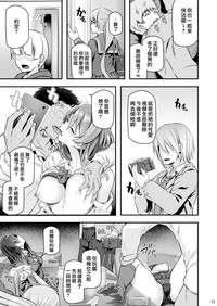 第13頁圖