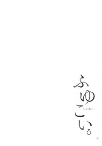 第29页图