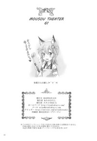 第25頁圖
