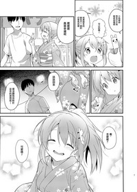 第5页图