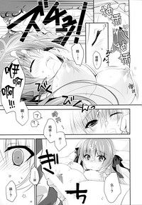 第13页图