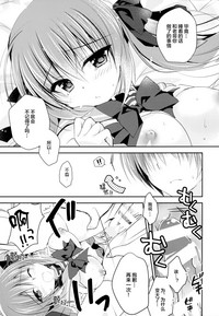 第17页图