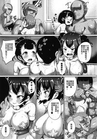 第13頁圖