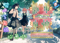第21页图