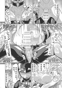 第9頁圖