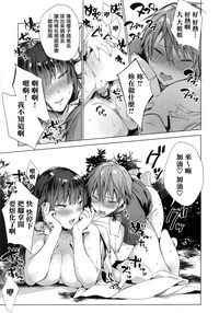 第21页图