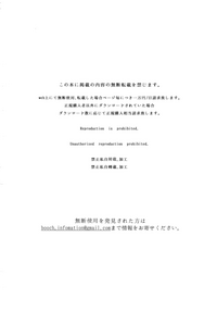 第29页图