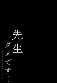 第17页图