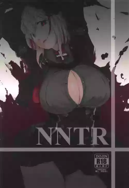 NNTR图