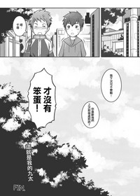 第29頁圖