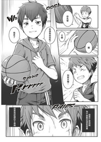 第9頁圖