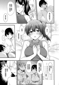 第21页图