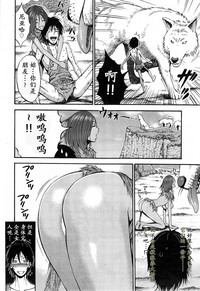 第105頁圖