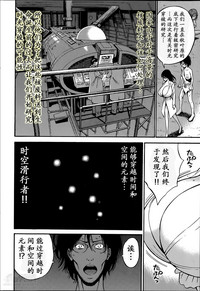 第137頁圖