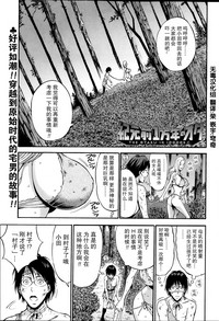 第21頁圖
