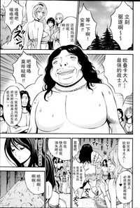 第29頁圖