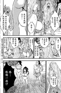 第321頁圖