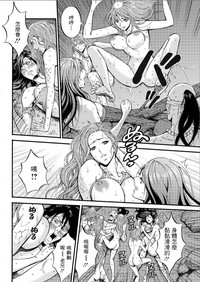 第361頁圖