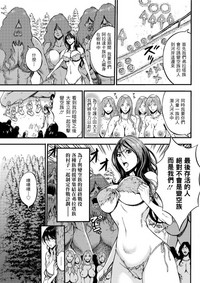 第389頁圖