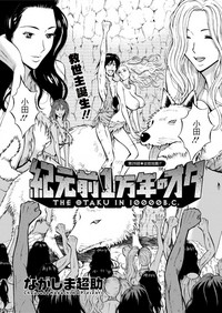 第461頁圖