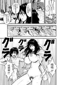 第473頁圖