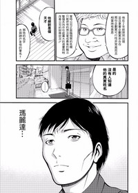 第481頁圖