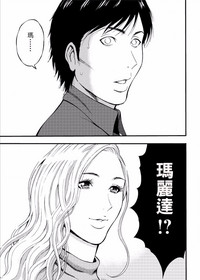 第489頁圖