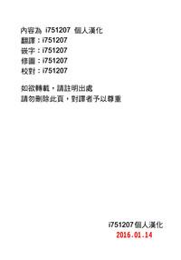 第497頁圖