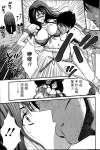 第49頁圖