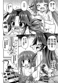 第17頁圖
