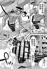 第21頁圖