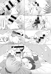 第13页图