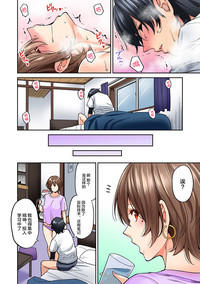 第21頁圖