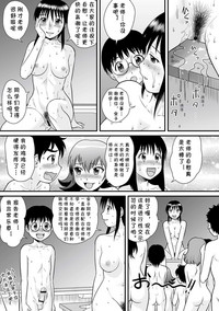 第13页图