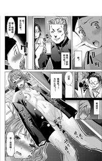 第121页图