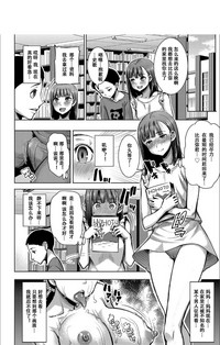 第149页图