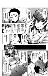 第173页图