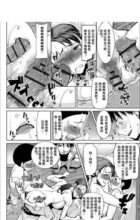 第181页图