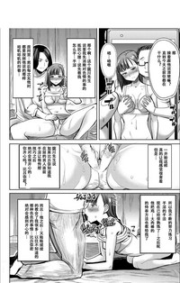 第193页图
