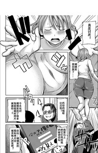 第33页图