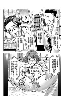 第45页图