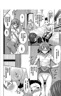 第53页图
