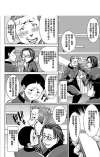 第61页图