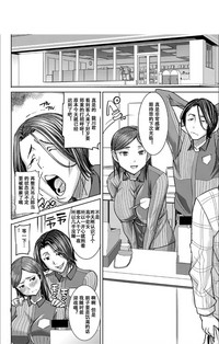 第65页图