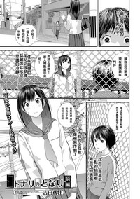 第1頁圖