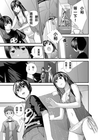 第25頁圖
